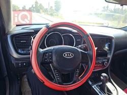 كيا اوبتيما